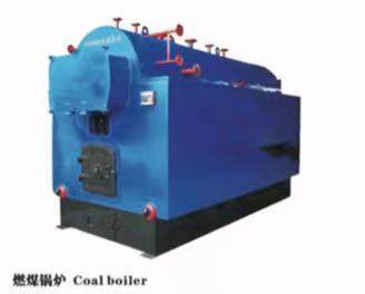 coal boiler